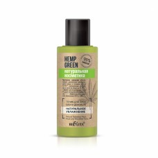 Hemp Green Tonic for face, neck and decollette 95ml
